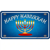 Hanukkah Novelty Metal License Plate 4" x 2.2" (MLP)