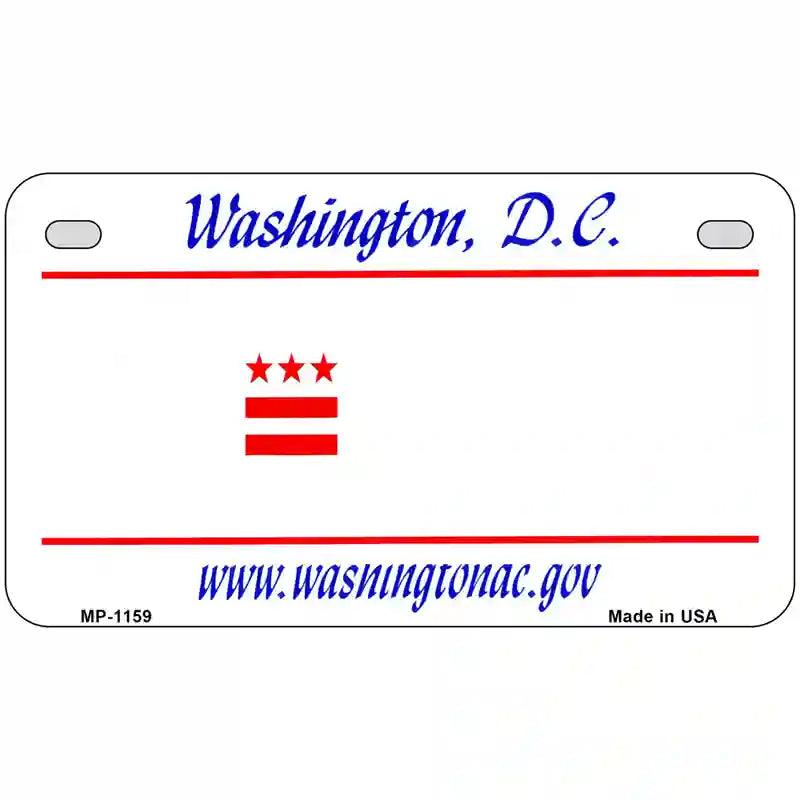 Drama Novelty Metal License Plate 7" x 4" (MP)