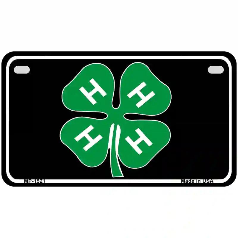4-H Metal Novelty License Plate 7" x 4" (MP)