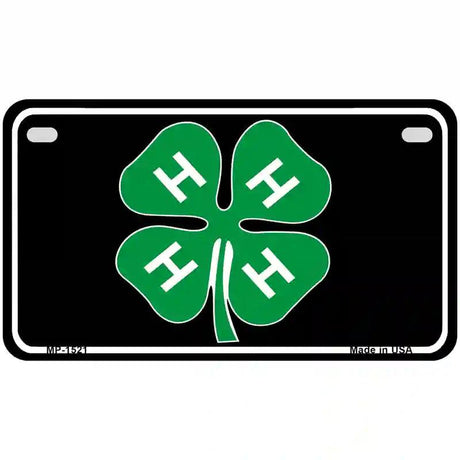4-H Metal Novelty License Plate 7" x 4" (MP)