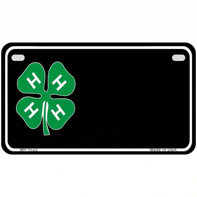 4-H Offset Metal Novelty License Plate 7" x 4" (MP)