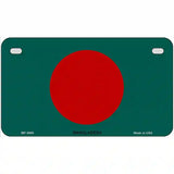 Bangladesh Flag Metal Novelty License Plate 7" x 4" (MP)
