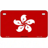 Hong Kong Flag Metal Novelty License Plate 7" x 4" (MP)