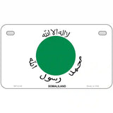 Somaliland Flag Metal Novelty License Plate 7" x 4" (MP)