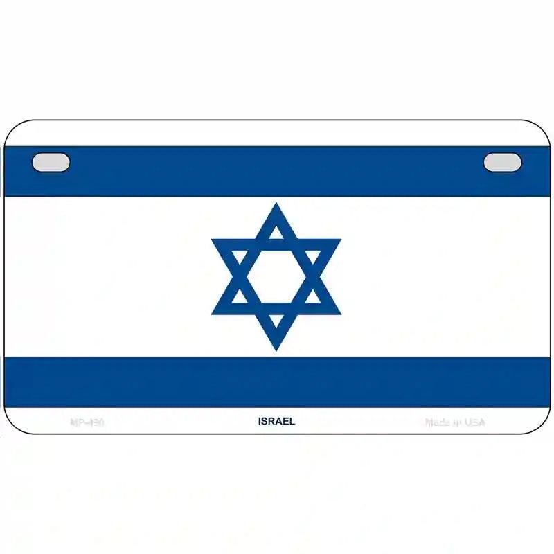 Israel Flag Metal Novelty License Plate 7" x 4" (MP)