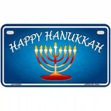 Hanukkah Novelty Metal License Plate 7" x 4" (MP)