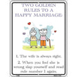 Rules To A Happy Marriage Metal Novelty Parking Sign 9" x 12" (P)
