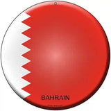 Bahrain Country Novelty Metal Circular Sign 8" (UC)