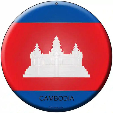 Cambodia Country Novelty Metal Circular Sign 8" (UC)