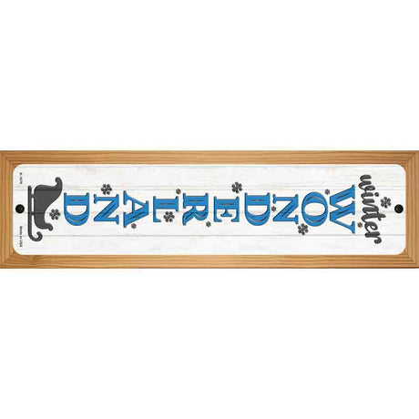 Winter Wonderland White Novelty Metal Street Sign 19" x 5.5" (WB-K)