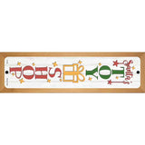 Santas Toy Shop White Novelty Metal Street Sign 19" x 5.5" (WB-K)