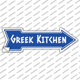 Greek Kitchen Blue Novelty Arrow Sticker Decal