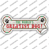 Worlds Greatest Dog Novelty Bone Sticker Decal Small