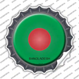 Bangladesh Country Novelty Bottle Cap Sticker Decal