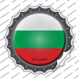 Bulgaria Country Novelty Bottle Cap Sticker Decal