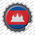 Cambodia Country Novelty Bottle Cap Sticker Decal