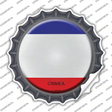 Crimea Country Novelty Bottle Cap Sticker Decal