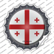 Georgia Country Novelty Bottle Cap Sticker Decal