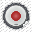 Japan Country Novelty Bottle Cap Sticker Decal