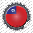 Myanmar Country Novelty Bottle Cap Sticker Decal
