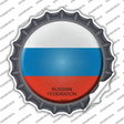 Russian Federation Country Novelty Bottle Cap Sticker Decal