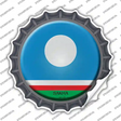 Sakha Country Novelty Bottle Cap Sticker Decal