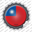 Taiwan Country Novelty Bottle Cap Sticker Decal