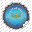 Happy Hanukkah Novelty Bottle Cap Sticker Decal