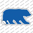 Blue Solid Novelty Bear Sticker Decal Small