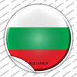 Bulgaria Country Novelty Circle Sticker Decal