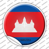 Cambodia Country Novelty Circle Sticker Decal