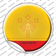 Chuvashia Country Novelty Circle Sticker Decal