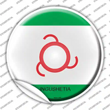 Ingushetia Country Novelty Circle Sticker Decal