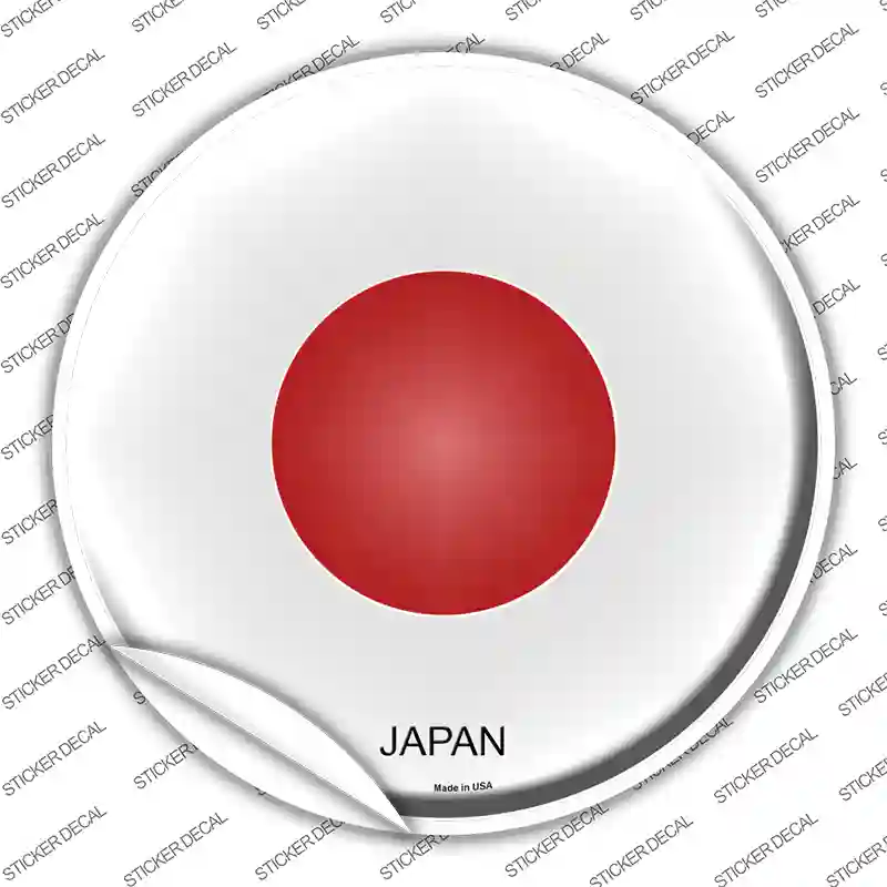 Japan Country Novelty Circle Sticker Decal