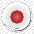 Japan Country Novelty Circle Sticker Decal