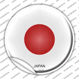 Japan Country Novelty Circle Sticker Decal