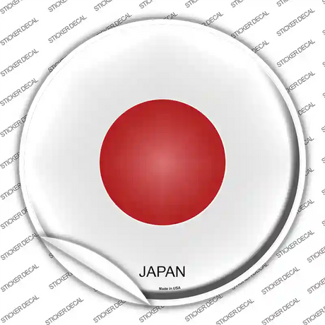 Japan Country Novelty Circle Sticker Decal
