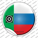 Khakassia Country Novelty Circle Sticker Decal