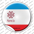 Mari El Country Novelty Circle Sticker Decal