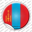 Mongolia Country Novelty Circle Sticker Decal