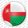 Oman Country Novelty Circle Sticker Decal