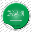 Saudi Arabia Country Novelty Circle Sticker Decal