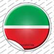 Tatarstan Country Novelty Circle Sticker Decal