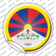 Tibet Country Novelty Circle Sticker Decal