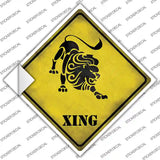 Leo Zodiac Animal Xing Novelty Diamond Sticker Decal