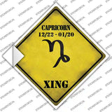 Capricorn Zodiac Symbol Xing Novelty Diamond Sticker Decal
