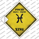 Pisces Zodiac Symbol Xing Novelty Diamond Sticker Decal