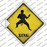 Kung Fu Martial Artist Xing Novelty Diamond Sticker Decal