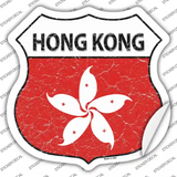 Hong Kong Flag Novelty Highway Shield Sticker Decal