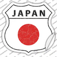 Japan Flag Novelty Highway Shield Sticker Decal